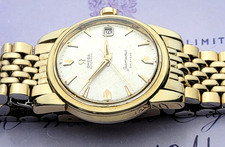 Omega Seamaster Date vintage oro 14 carati e acciaio inox automatico "BIG SEAHORSE"