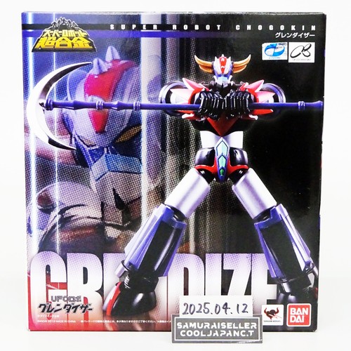 Super robot chogokin ufo robo - super,