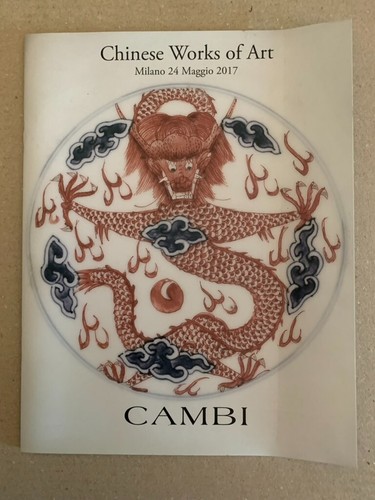 Cambi aste fine chinese - chinese, work