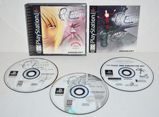 Parasite Eve (Sony PlayStation