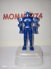 Gordian Robot model Kit Tatsunoko Robot Vintage 