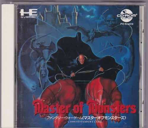 Engine master monsters - engine,