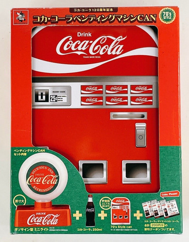 Distributore automatico