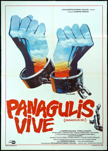Panagulis vive manifesto - panagulis,