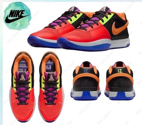 Scarpe basket nike 1 - basket,