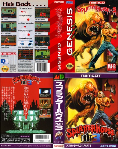 Splatterhouse genesis box - splatterhouse, 3