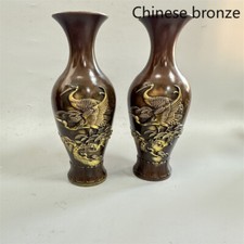 Antico vaso gru dorato rame