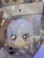 Peluche Inuyasha 30th