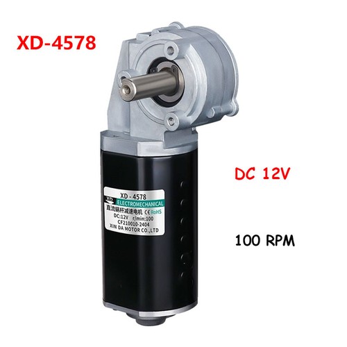 Motore 12v turbo - motore,