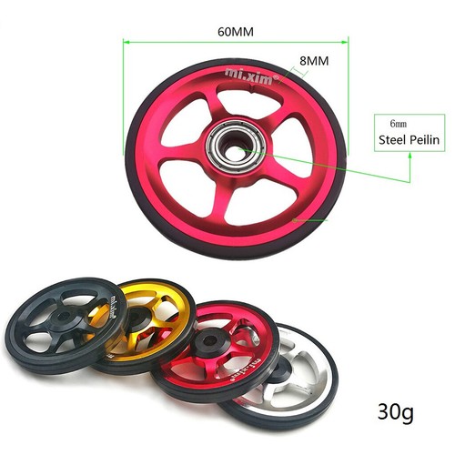 Pezzi bicicletta pieghevole - bicicletta,