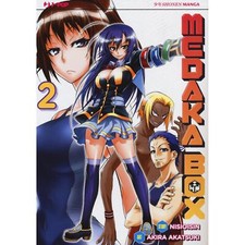 AKIRA AKATSUKI NISIOISIN