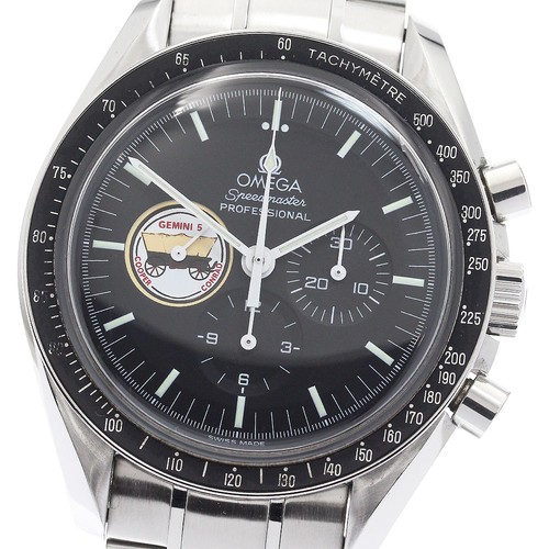 Orologio uomo omega - orologio,