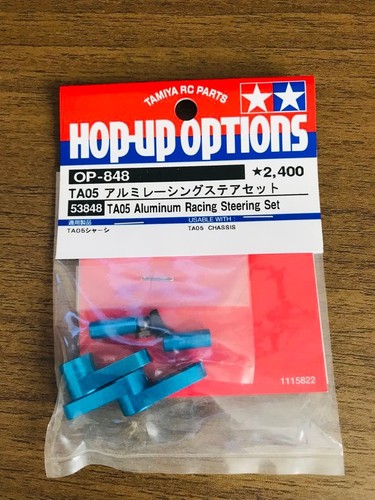 Tamiya 53848 ta05 set - 53848,