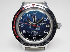Raro orologio Vostok Boctok