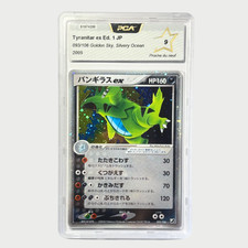 PCA 9 Pokemon Tyranitar Ex 1st