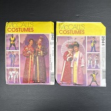 Costume geisha kimono karate