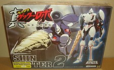 SG-19AE SHIN GETTER 2 ANIME