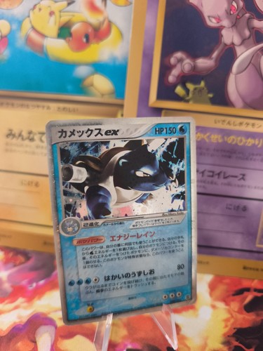 Carta pokemon card - carta,