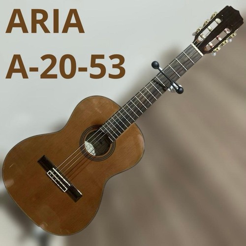 Chitarra classica aria 53 - aria, a-20-53