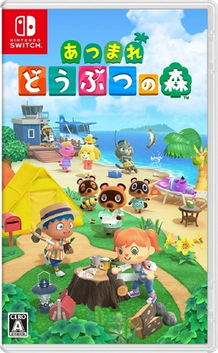 New nintendo switch animal - nintendo,