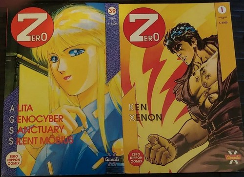 Zero nippon comix 39 - nippon, 1/39