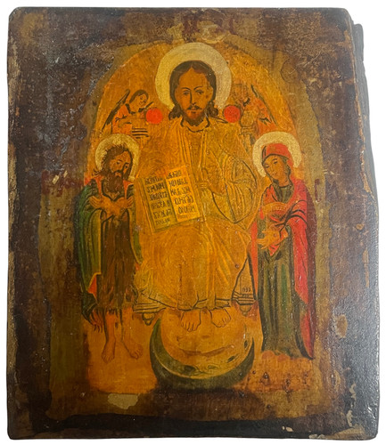 Icona russa cristo - icona,