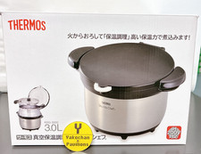 THERMOS Fornello Termico