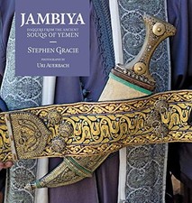 			Jambiya: Daggers from the