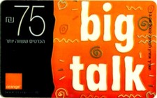 SCHEDA TELEFONICA PHONECARD