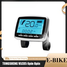 Vlcd5 lcd display 6pin 8pin - display,