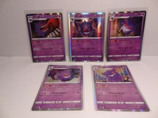Lot 5 Cartes Pokémon Holo 