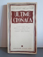 Ultime di cronaca (Prima