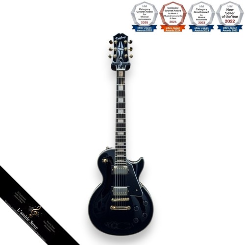 Epiphone les paul custom ebony - les,