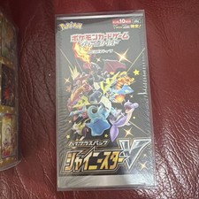 Shiny Star V Box Carte Pokemon