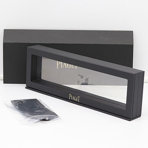 Piaget cassa orologio scatola - piaget,