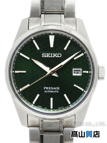 Orologio automatico uomo - , seiko