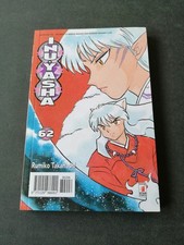 INUYASHA 62 NEVERLAND RUMIKO