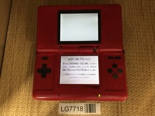 Nintendo DS RED Console
