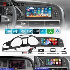 DAB+ 8.8" DVR 128G Carpaly