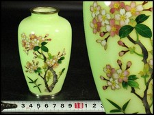 Vaso cloisonne giapponese