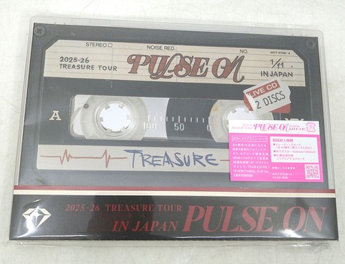 Pop treasure live cd pulse - cd,