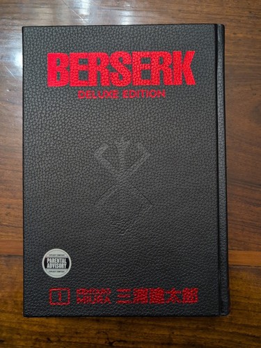 Berserk deluxe edition - berserk, n.1