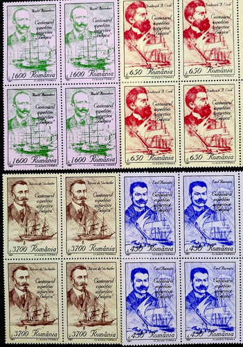 Rumania 1997 - ,
