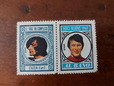 ALBANO CARRISI - ANGELO "CORVI" FRANCOBOLLI RIVISTA QUI GIOVANI ANNI '60 (2413)