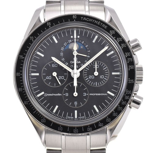 Orologio uomo omega - orologio,