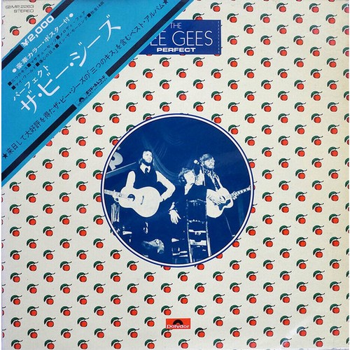 Bee gees perfect - -, lp