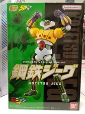jeeg robot d'acciaio Kotetsu