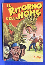 GIM TORO RACCOLTA libretto COMPLETA 1 / 8 Dardo 1958 ORIGINALE OTTIMA !!