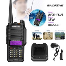 BAOFENG UV-9R PLUS 18WATT