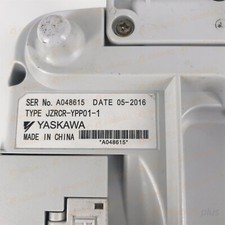 YASKAWA Motoman DX100 Ciondolo